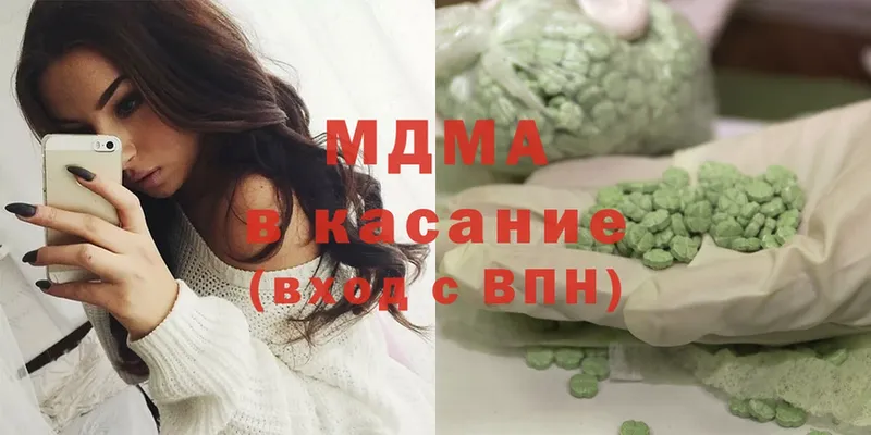 MEGA вход  Короча  МДМА Molly 